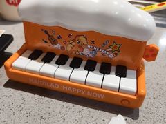 -海底捞火锅(南开鲁能城店)