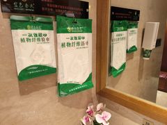 -金色春天.美颜康体纯正SPA(黄泥磅店)