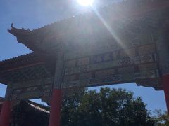 -皇藏峪国家森林公园