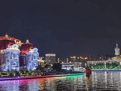 -天津香格里拉大酒店