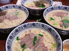 -清真·老兰家(兴善寺西街总店)