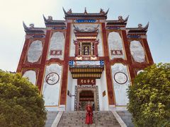 -屈原故里文化旅游区