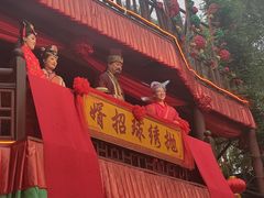 -杭州宋城