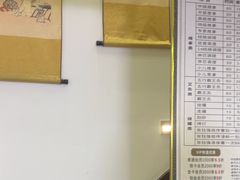 -张钰强中医正骨推拿连锁(华发商都店)
