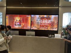 -优护佳医护级月嫂(和睦家浦西店)