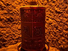 -E+有冰工厂·昆仑寒宫2(五角场店)