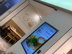 -漫山洋芋(大悦城店)