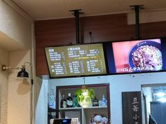 -豆爺小面(朱雀店)