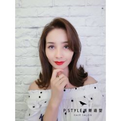-P.STYLE 派斯造型