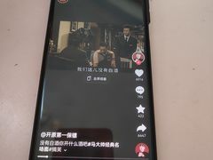 -极客修手机维修电脑维修专业服务中心 呼和浩特