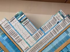 -武汉大学附属爱尔眼科医院(湖北总院)