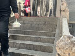 -同心楼(解放北路店)