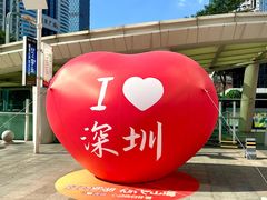 -金光华广场