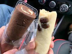 -元祖食品GANSO(星沙店)