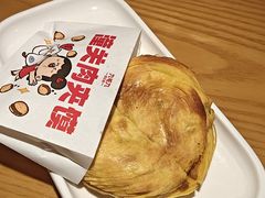 -九毛九西北菜(汕头金平万达广场店)