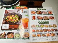 -费大厨辣椒炒肉(沙河万达店)