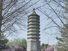 -古塔公园