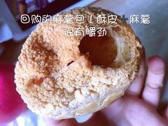 -欧佩拉(段家坝店)