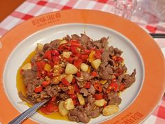 -韵味湘肴·小炒黄牛肉(五一广场美食地标店)