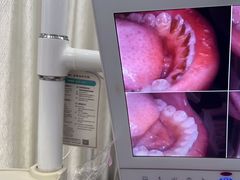 -深圳富茂格伦菲尔口腔门诊部(龙华清湖总院)
