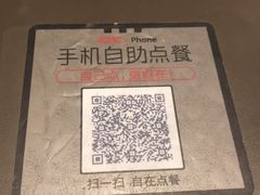 -肯德基(杭州永安店)