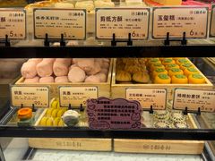 -北京稻香村(零号店)
