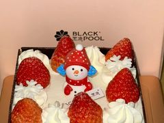 -黑池口感烘焙·生日蛋糕(坂田店)