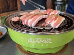-山葵说·泥炉烤肉(泰达时尚E街区店)