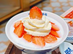 -赵记传承·中式甜品(中山石岐大信店)