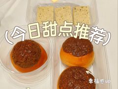 -喜宴又一村·粤菜·茶点·海鲜(壹方天地店)