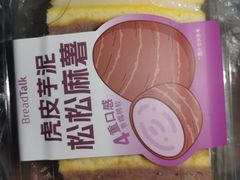 -金光华广场