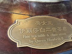 -豫园湖心亭茶楼