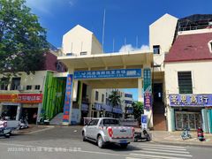 -鸿港海鲜批发市场