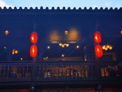 -香满楼(临安路店)