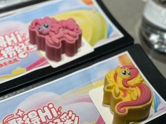 -海底捞火锅(丰尚国际广场店)