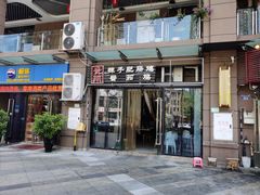 -贵州辣子鸡番茄鸡