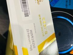 -澳门威尼斯人综合度假区