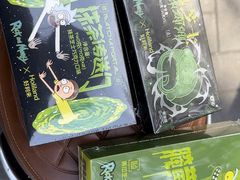 -好利来(团结湖店)