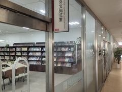 -石景山区图书馆(八角南路)