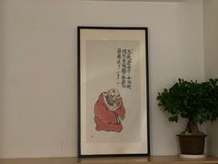 -麦子MaiMassage(打浦桥店)
