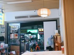 -郑记•不夜城烧烤•龙虾•虾蟹(黄鹤楼店)