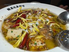 -太二酸菜鱼(福州泰禾店)