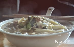 Shredded Pork with Bamboo Shoot Noodles