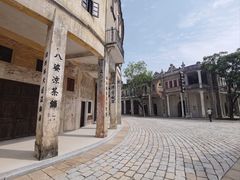 -赤坎·广东华侨国际旅游度假区