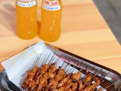 烤肉-铁诚烤肉