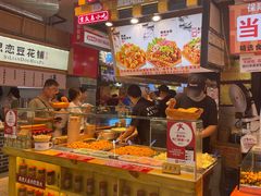 -丁家坡洋芋·观音桥好吃街A区(全国总店)