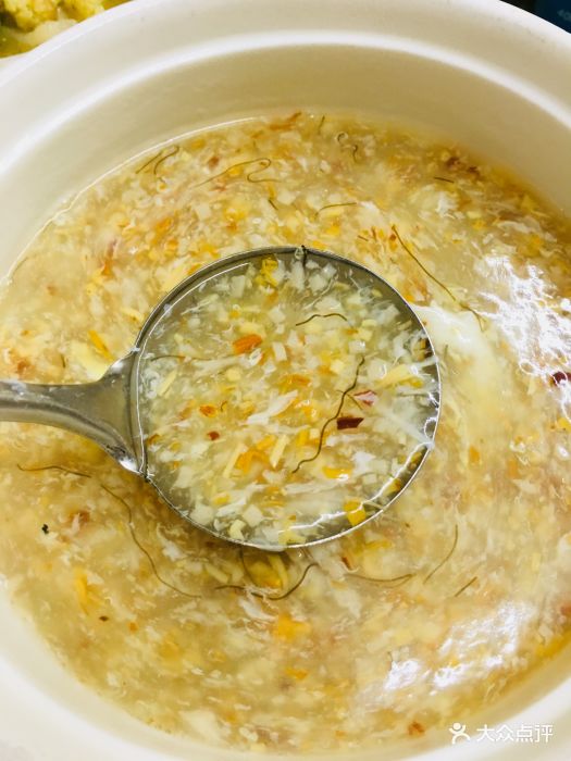 来来海鲜餐厅七彩干贝汤图片 - 第21张