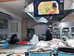 -尹家渠烩肉馆(金凤店)