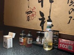 -牛家酒场(7mall店)