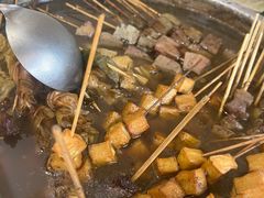-马记大锅煮(总店)